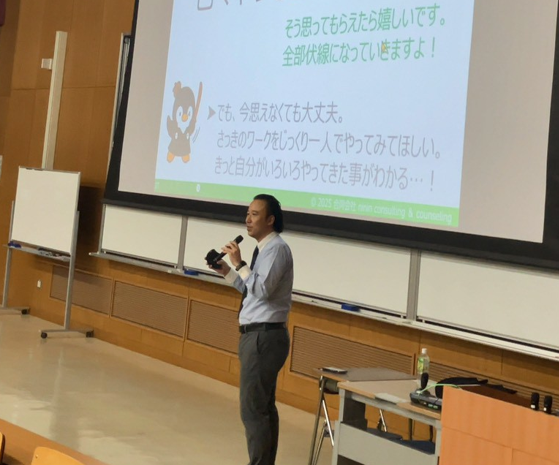 柏崎 哲生 講師